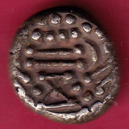 Ancient India Gadhaya Dynasty Kings Portrait - FB6536 - Image 2