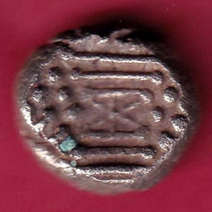 Ancient India Gadhaya Dynasty Kings Portrait - FB6540 - Image 2