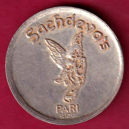 SILVER TOKEN: W– 3.48 gm :BSACHDEVAS PARI SHREE MAHALAXMI PARSANAN   - FB6553 - Image 2