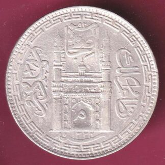 Hyderabad State Ah 1334 “MIM in Doorway” One Rupee  - FB6569