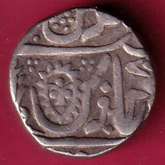 INDORE STATE SUN FACE INO SHAH ALAM II MALHAR RAO ONE RUPEE SILVER COIN - FB6573