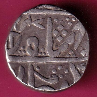 INDORE STATE SUN FACE INO SHAH ALAM II MALHAR RAO ONE RUPEE SILVER COIN - FB6573 - Image 2