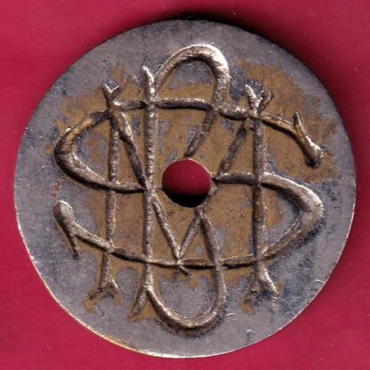 BANK TOKEN: STATE BANK OF MYSORE 33 - FB6579 - Image 2