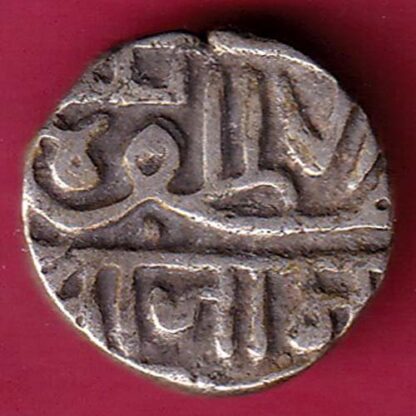 Nawanagar state shree jaamji HALF KORI  SILVER COIN - FB6583