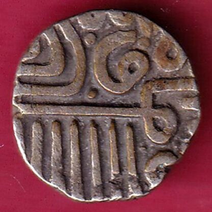 Nawanagar state shree jaamji HALF KORI  SILVER COIN - FB6583 - Image 2