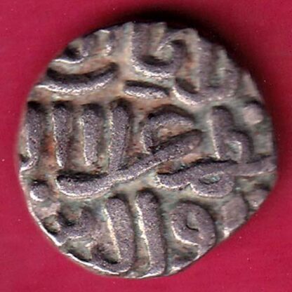 Delhi sultanate MUHAMMAD SHAH 6 gani - FB6588 - Image 2