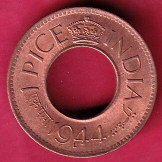 British india UNC king george vi 1944 LAHORE MINT one pice copper coin  - FB6612