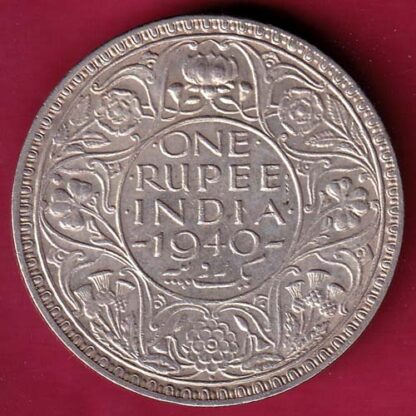 British India 1940 BOMBAY MINT George VI Bombay Mint One Rupee  - FB6619