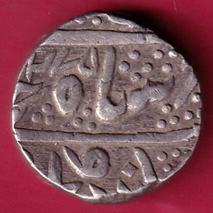 INDORE STATE SUN FACE INO SHAH ALAM II MALHAR RAO ONE RUPEE SILVER COIN  - FB6623 - Image 2