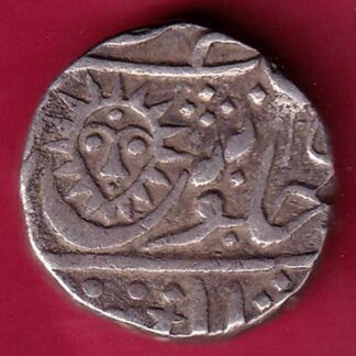 INDORE STATE SUN FACE INO SHAH ALAM II MALHAR RAO ONE RUPEE SILVER COIN  - FB6623