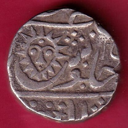 INDORE STATE SUN FACE INO SHAH ALAM II MALHAR RAO ONE RUPEE SILVER COIN  - FB6623