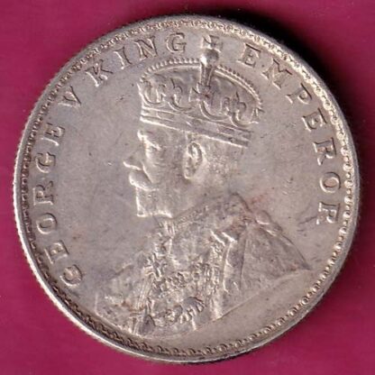 British India 1917 bombay mint George v Emperor One Rupee  - FB6632 - Image 2