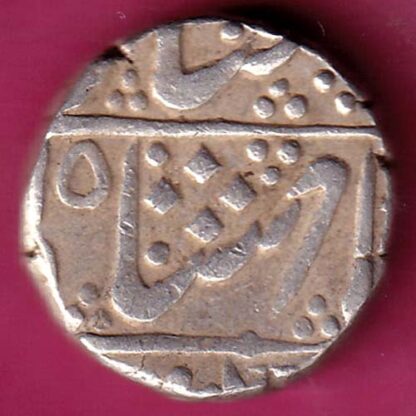 INDORE STATE SUN FACE INO SHAH ALAM II MALHAR RAO ONE RUPEE SILVER COIN - FB6633 - Image 2