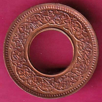 British India unc 1945 bombay mint one Pice - FB6635 - Image 2