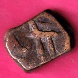 Radhanpur state jorawar Khan copper paisa - FB6636