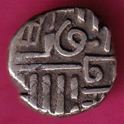 Nawanagar state shree jaamji HALF KORI SILVER COIN - FB6640 - Image 2