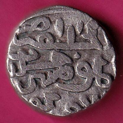 DELHI SULTAN FIRUZSHAH ONE TANKA - FB6646 - Image 2