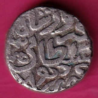 DELHI SULTAN FIRUZSHAH ONE TANKA - FB6646