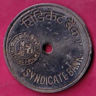 BANK TOKEN – FAITHFUL FRIENDLY SYNDICATE BANK HOTEL JANPATH NEW DELHI 51 - FB6652