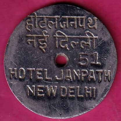 BANK TOKEN – FAITHFUL FRIENDLY SYNDICATE BANK HOTEL JANPATH NEW DELHI 51 - FB6652 - Image 2