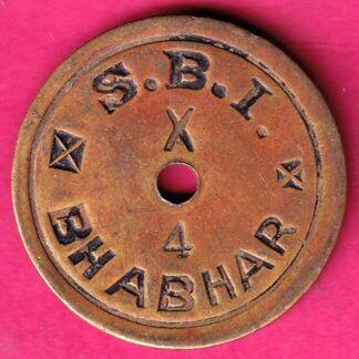 BANK TOKEN: STATE BANK OF INDIA BHABHAR 4 - FB6653
