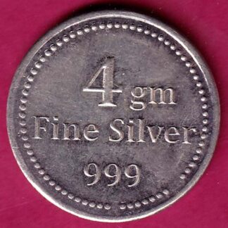 SILVER TOKEN: Weight –  3.81 gm: FINE SILVER 999 4 GMS - FB6654