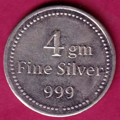 SILVER TOKEN: Weight –  3.81 gm: FINE SILVER 999 4 GMS - FB6654