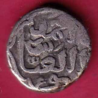 DELHI SULTAN MOHD.BIN TUGHLOUQUE HALF TANKA Weight – 3.55 gm RARE COIN  - FB6662