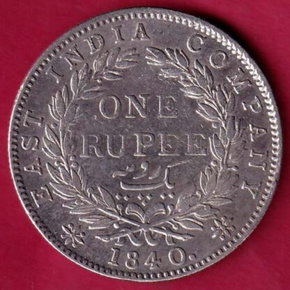 EAST INDIA COMPANY 1840 CONTINUOUS VICTORIA QUEEN 1 RUPEE SILVER COIN - FB6666 - Image 2