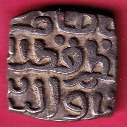 Delhi Sultan Mubarak Shah Jital 8 Gani - FB6667 - Image 2