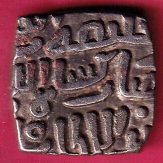 Delhi Sultan Mubarak Shah Jital 8 Gani - FB6667