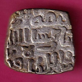 Delhi Sultan Mubarak Shah Jital 8 Gani– FB6684