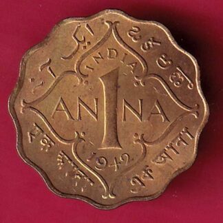 BRITISH INDIA 1942 GEORGE VI 1 ANNA COIN– FB6691