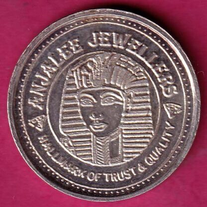 SILVER TOKEN: W– 4.95 gm: SHREE GANESHA ANJALEE JEWELLERS  TOKEN – FB6702 - Image 2