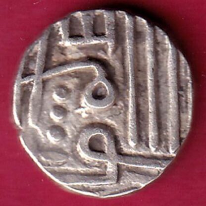 Nawanagar state shree jaamji HALF KORI SILVER COIN - FB6705 - Image 2