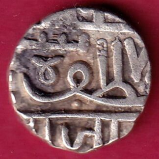 Nawanagar state shree jaamji HALF KORI SILVER COIN - FB6705