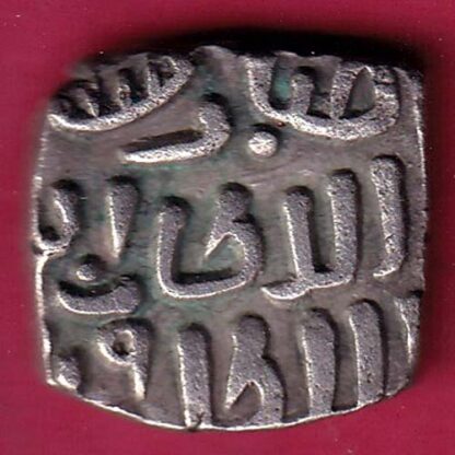 Delhi Sultan Mubarak Shah Jital 8 Gani - FB6709 - Image 2