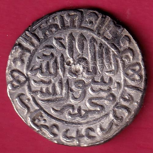 Delhi Sultan Sher Shah Suri One Rupee Rare Silver Coin – Fb6711 