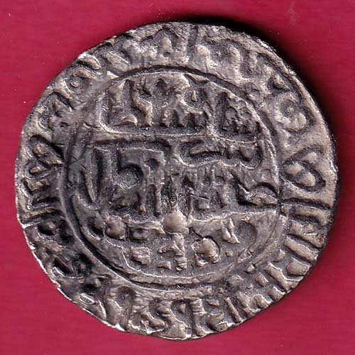 Delhi Sultan Sher Shah Suri One Rupee Rare Silver Coin – Fb6711 