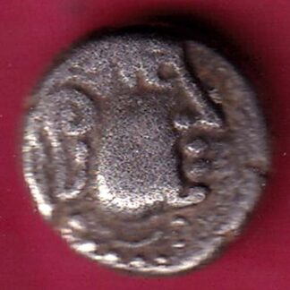 Ancient India Vallabhi Dynasty Kings Poratrait Coin - FB6714