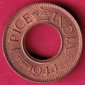 British india UNC king george vi 1944 LAHORE MINT one pice copper coin - FB6716