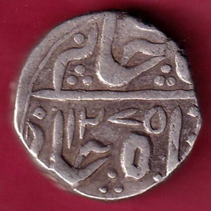INDORE STATE SUN FACE INO SHAH ALAM II MALHAR RAO ONE RUPEE SILVER COIN - FB6719 - Image 2