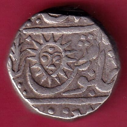 INDORE STATE SUN FACE INO SHAH ALAM II MALHAR RAO ONE RUPEE SILVER COIN - FB6719