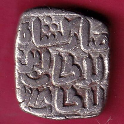 Delhi Sultan Mubarak Shah Jital 8 Gani - FB6720 - Image 2