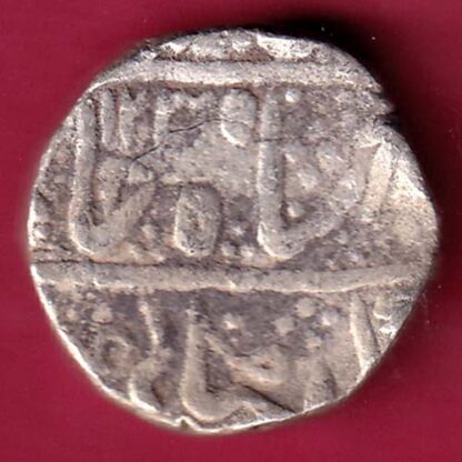 INDORE STATE SUN FACE INO SHAH ALAM II MALHAR RAO ONE RUPEE SILVER COIN- FB6731 - Image 2