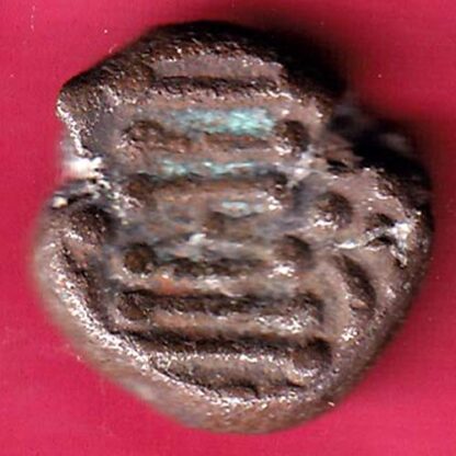 Ancient India Gadhaya Dynasty Kings Portrait - FB6732 - Image 2