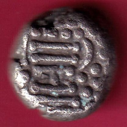 Ancient India Gadhaya Dynasty Kings Portrait - FB6737 - Image 2