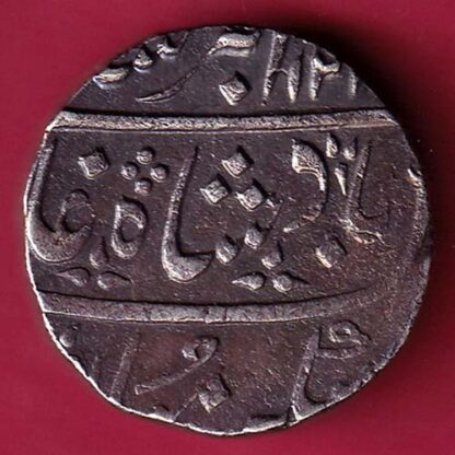 BOMBAY PRESIDENCY INO AKBARSHAH AHEMEDABAD MINT ONE RUPEE SILVER COIN - FB6743 - Image 2