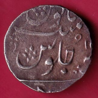 BOMBAY PRESIDENCY INO AKBARSHAH AHEMEDABAD MINT ONE RUPEE SILVER COIN - FB6743
