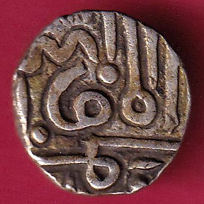 Nawanagar state shree jaamji HALF KORI SILVER COIN - FB6745 - Image 2